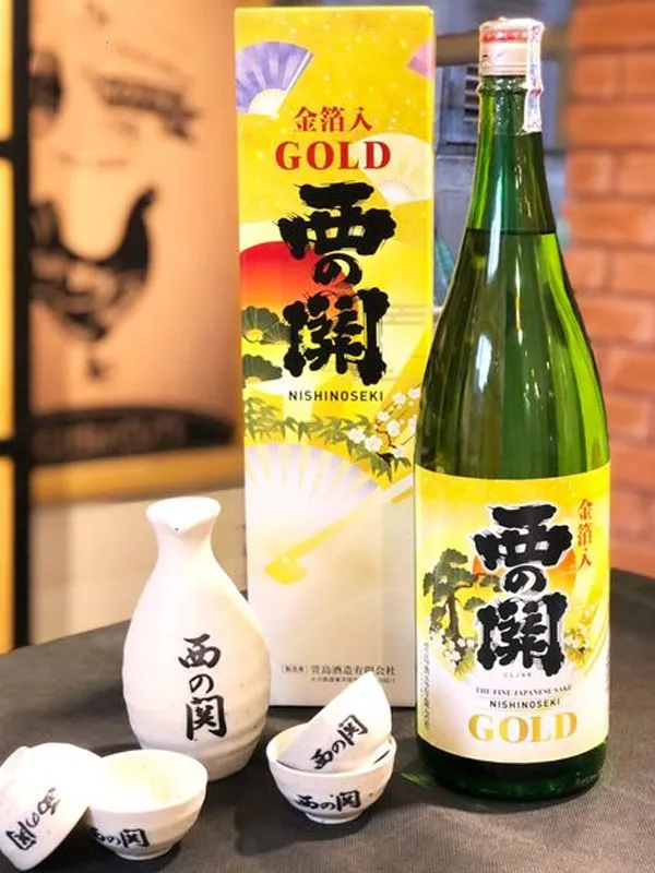 rượu sake nishinoseki gold leaf rượu sake nishinoseki gold leaf
