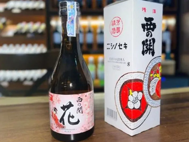 rượu sake nishinoseki hana 70 futsushu 300ml rượu sake nishinoseki hana 70 futsushu 300ml
