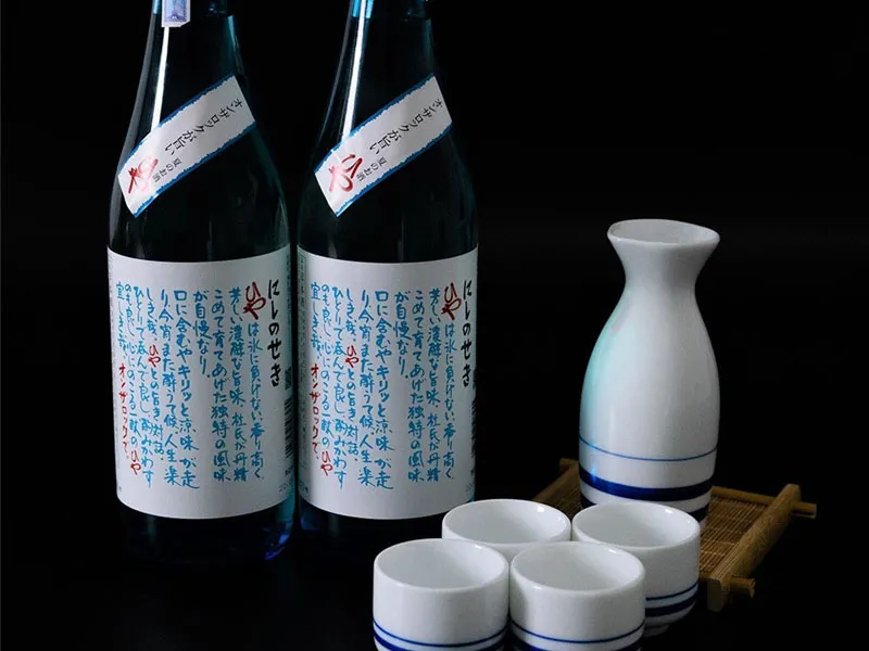 rượu sake nishinoseki hiya 17.4% rượu sake nishinoseki hiya 17.4%