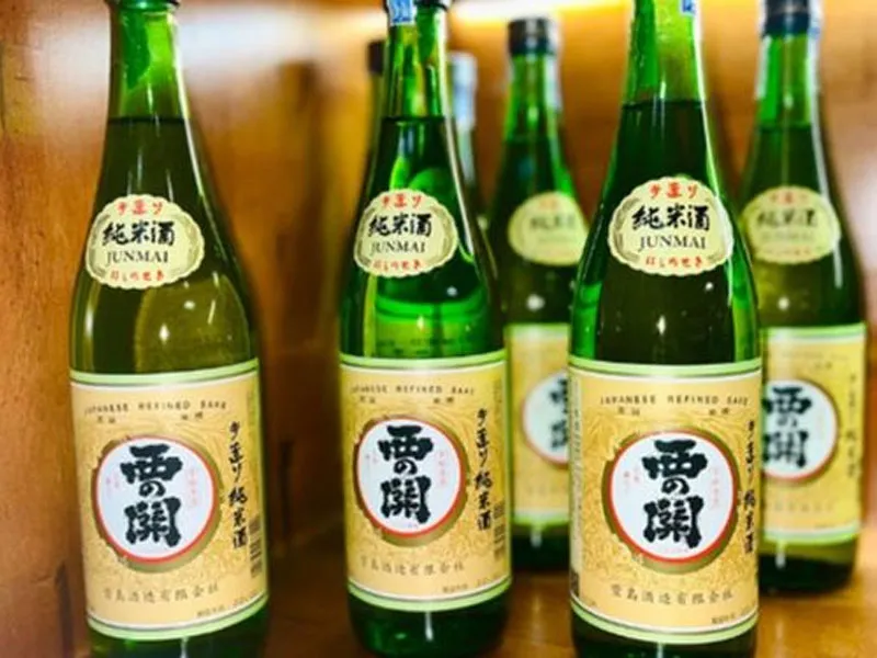 rượu sake nishinoseki junmai 720ml