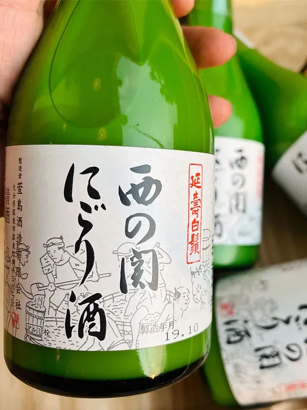 rượu sake nishinoseki nigori 300ml rượu sake nishinoseki nigori 300ml