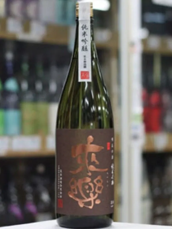 rượu sake rairaku junmai ginjo 15% 720ml rượu sake rairaku junmai ginjo 15% 720ml