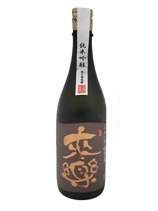 rượu sake rairaku junmai ginjo 15% 720ml rượu sake rairaku junmai ginjo 15% 720ml