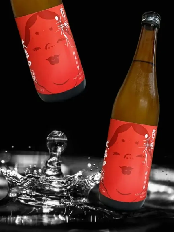 rượu sake toyobijin ookarakuchi junmai ginjo rượu sake toyobijin ookarakuchi junmai ginjo
