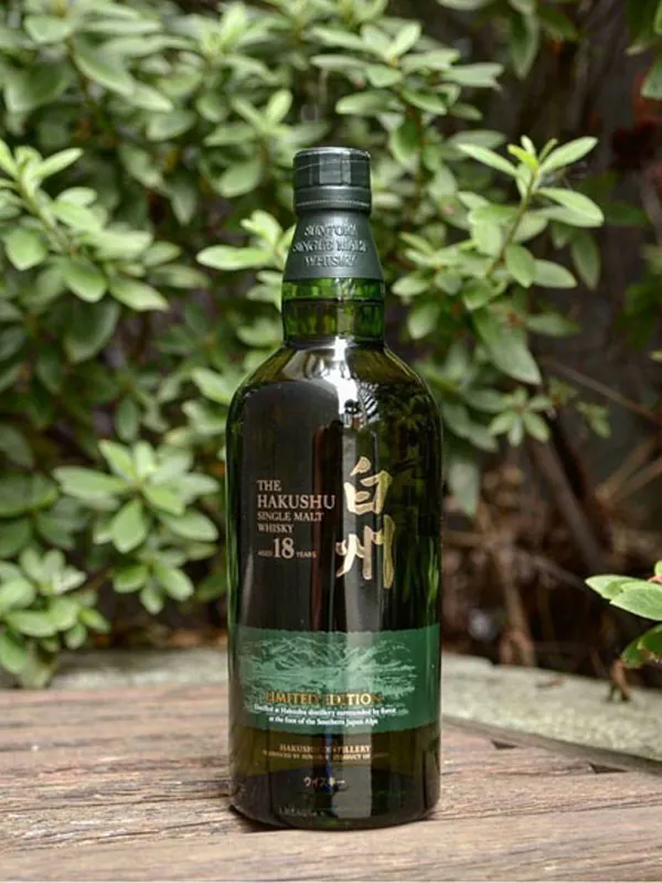 rượu whisky hakushu 18 năm limited edition rượu whisky hakushu 18 năm limited edition