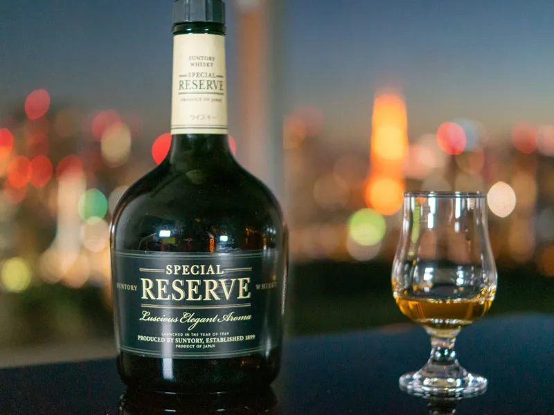 rượu whisky suntory special reserve rượu whisky suntory special reserve