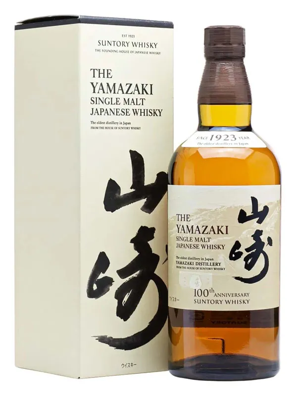 rượu whisky yamazaki 100th anniversary rượu whisky yamazaki 100th anniversary