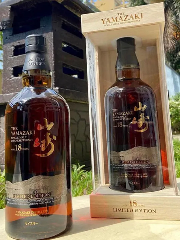 rượu whisky yamazaki 18 limited edition rượu whisky yamazaki 18 limited edition