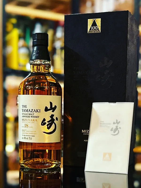 rượu whisky yamazaki 18 năm mizunara 100th anniversary rượu whisky yamazaki 18 năm mizunara 100th anniversary