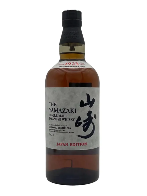 rượu yamazaki japan edition rượu yamazaki japan edition