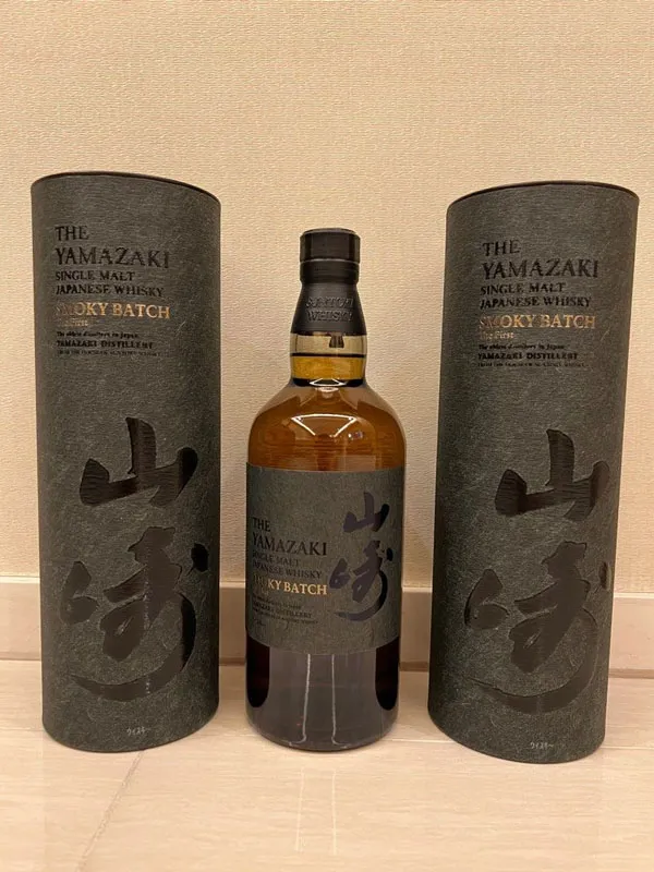 rượu yamazaki smoky batch