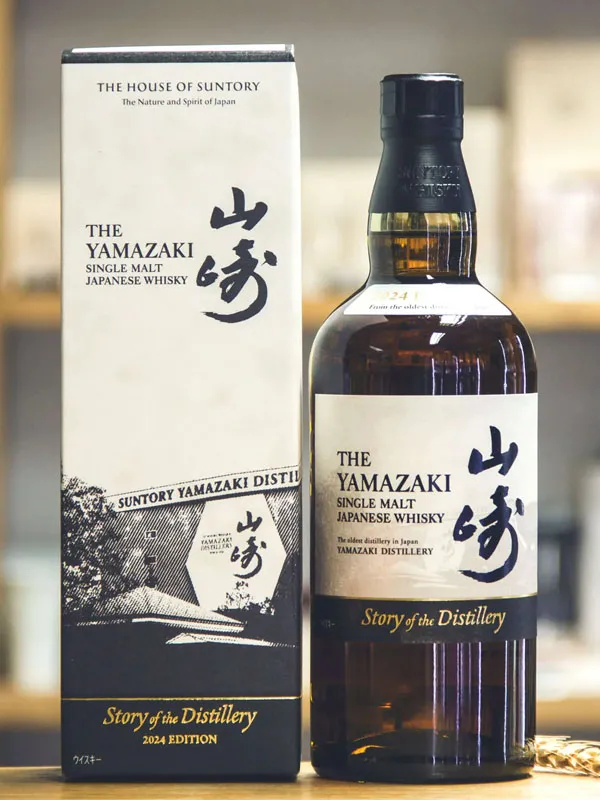 rượu yamazaki story of the distillery 2024 edition rượu yamazaki story of the distillery 2024 edition
