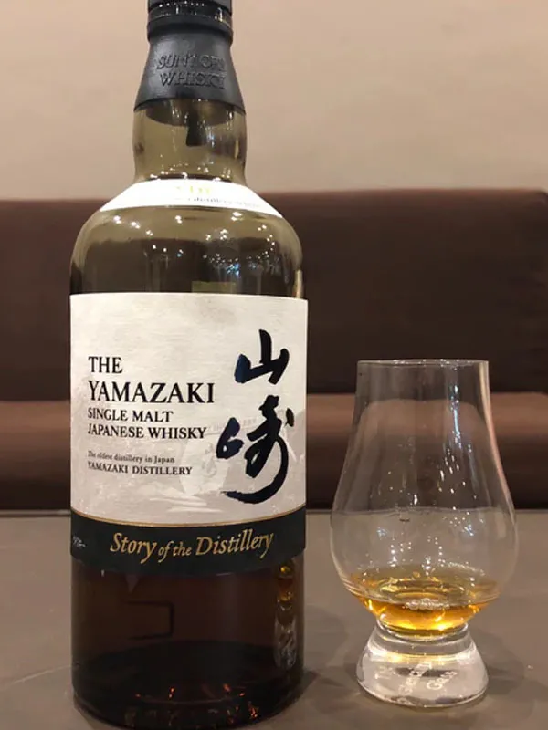rượu yamazaki story of the distillery 2024 edition rượu yamazaki story of the distillery 2024 edition
