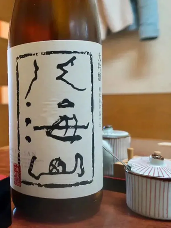 rượu sake daiginjo hakkaisan rượu sake daiginjo hakkaisan