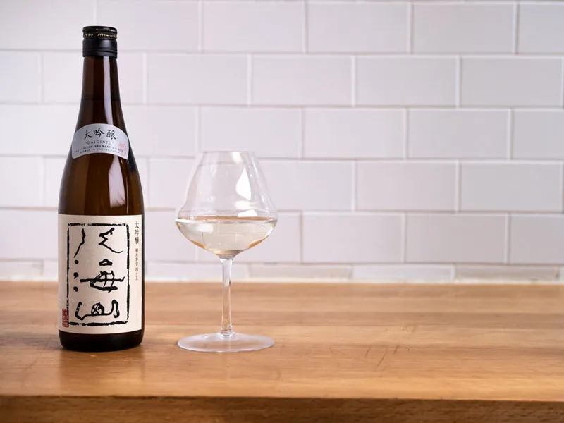 rượu sake daiginjo hakkaisan 720ml rượu sake daiginjo hakkaisan 720ml