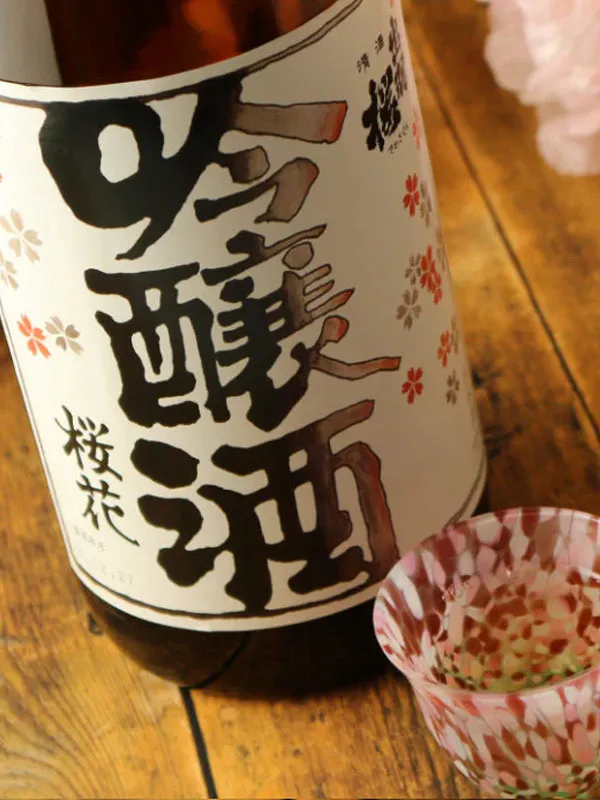 rượu sake dewazakura oka cherry bouquet rượu sake dewazakura oka cherry bouquet