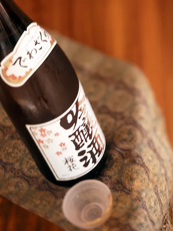 rượu sake dewazakura oka cherry bouquet rượu sake dewazakura oka cherry bouquet