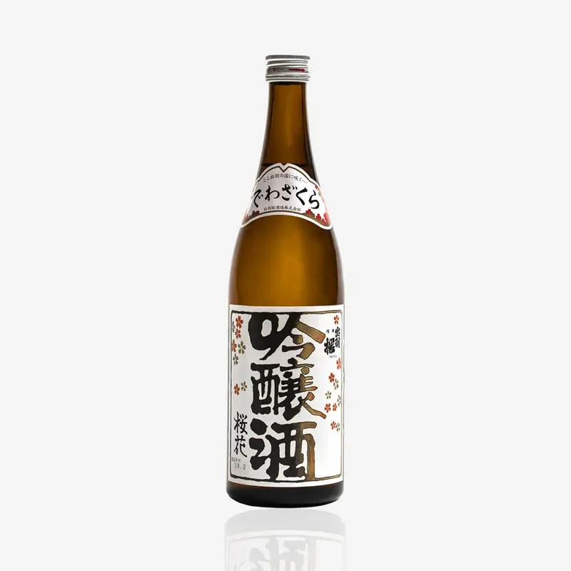 ruou-sake-dewazakura-oka-cherry-bouquet-4