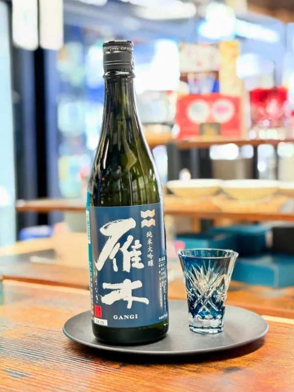 rượu sake gangi yuunagi junmai daiginjo rượu sake gangi yuunagi junmai daiginjo
