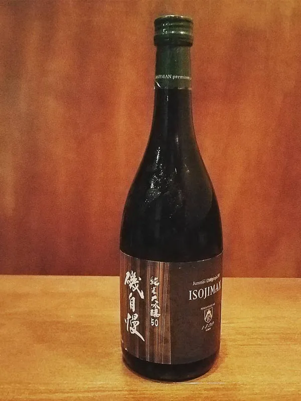 rượu sake isojiman junmai daiginjo rượu sake isojiman junmai daiginjo