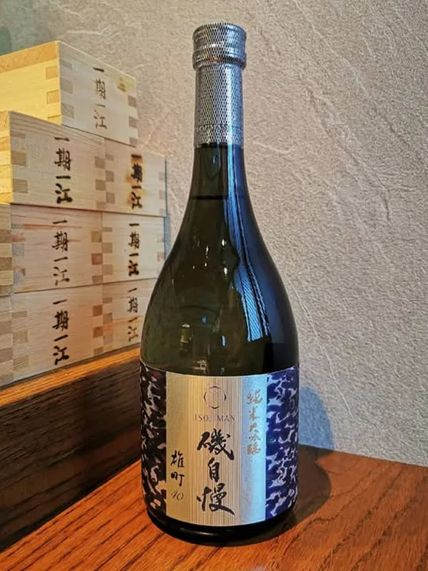 rượu sake isojiman omachi 40 junmai daiginjo rượu sake isojiman omachi 40 junmai daiginjo