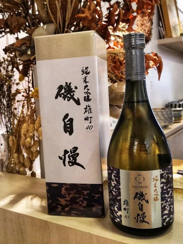 rượu sake isojiman omachi 40 junmai daiginjo rượu sake isojiman omachi 40 junmai daiginjo