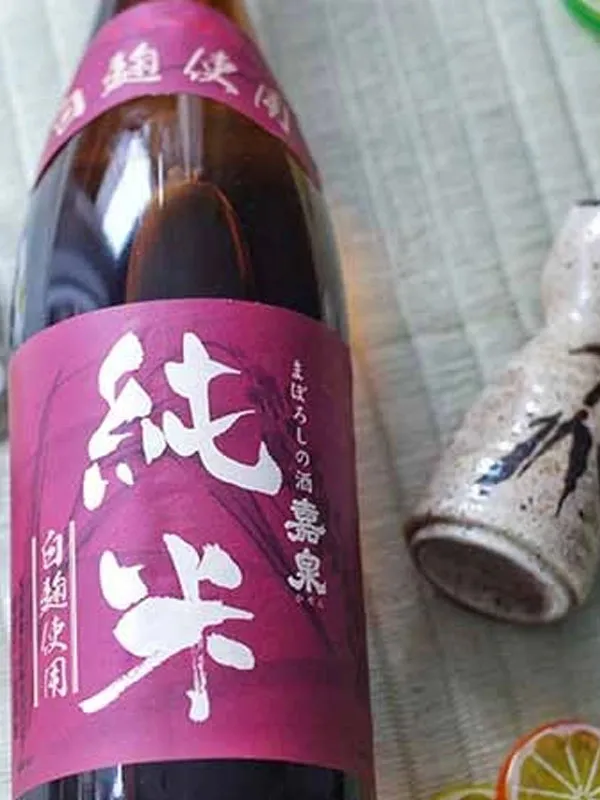 ruou-sake-jummai-shiro-koji-1