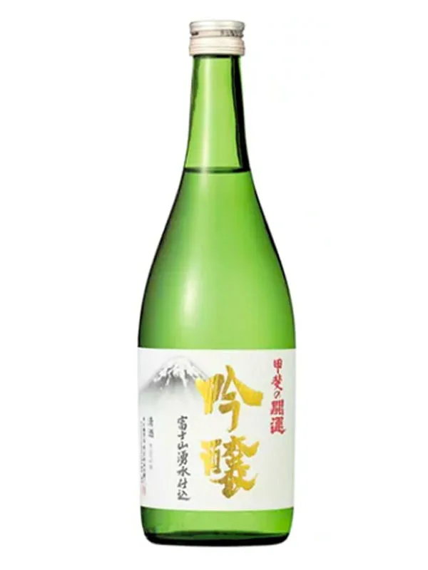 rượu sake kainokaiun ginjo rượu sake kainokaiun ginjo
