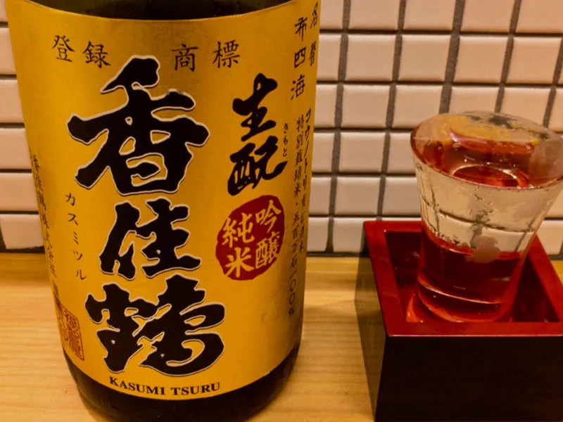 rượu sake kasumitsuru kimoto junmai ginjo rượu sake kasumitsuru kimoto junmai ginjo