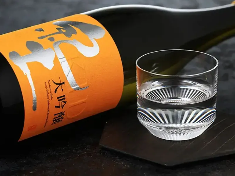 rượu sake kid daiginjo rượu sake kid daiginjo