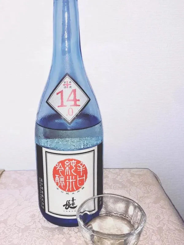 rượu sake kirakucho karakuchi junmai ginjo rượu sake kirakucho karakuchi junmai ginjo