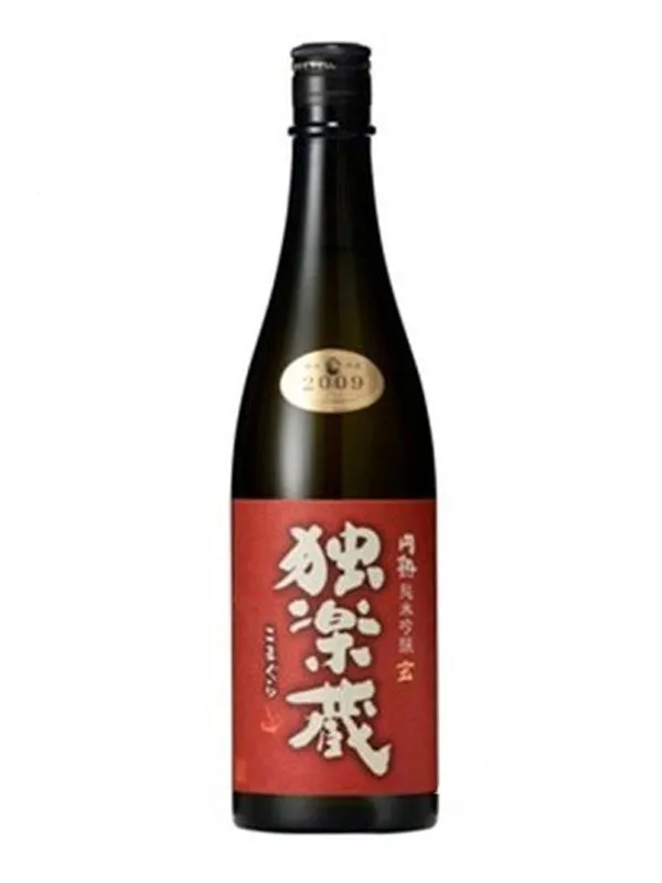 rượu sake komagura gen junmai ginjo rượu sake komagura gen junmai ginjo