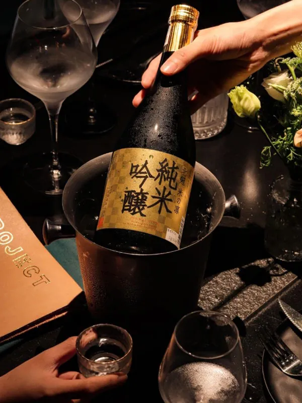 rượu sake komenorin junmai ginjo rượu sake komenorin junmai ginjo