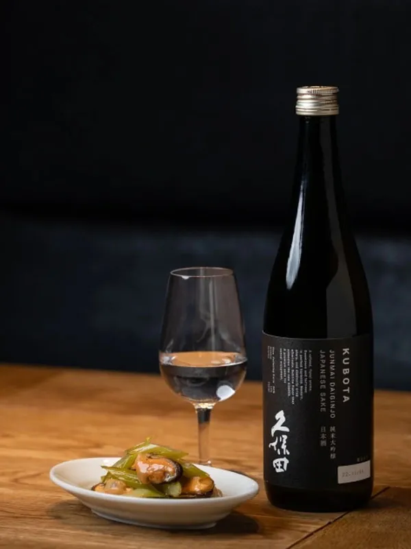 rượu sake kubota junmai daiginjo rượu sake kubota junmai daiginjo