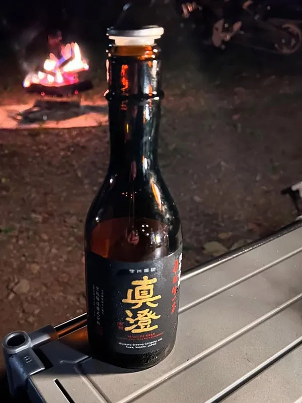 rượu sake masumi karakuchi kippon junmai ginjo rượu sake masumi karakuchi kippon junmai ginjo