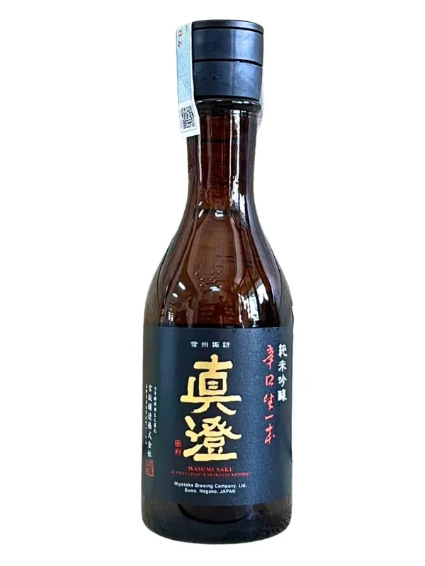 rượu sake masumi karakuchi kippon junmai ginjo rượu sake masumi karakuchi kippon junmai ginjo