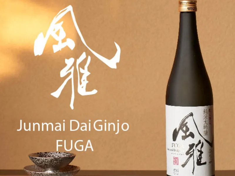 rượu sake nihonsakari fuga junmai daiginjo rượu sake nihonsakari fuga junmai daiginjo