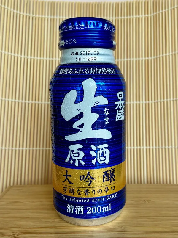 rượu sake nihonsakari namagenshu daiginjo rượu sake nihonsakari namagenshu daiginjo