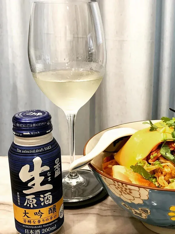 rượu sake nihonsakari namagenshu daiginjo rượu sake nihonsakari namagenshu daiginjo