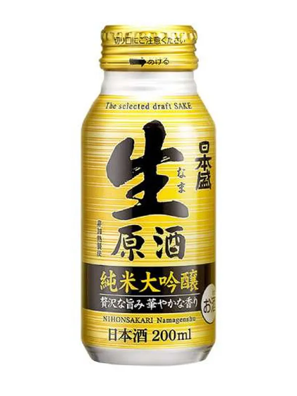 rượu sake nihonsakari namagenshu junmai daiginjo rượu sake nihonsakari namagenshu junmai daiginjo