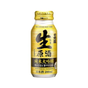 Rượu sake nihonsakari namagenshu junmai daiginjo