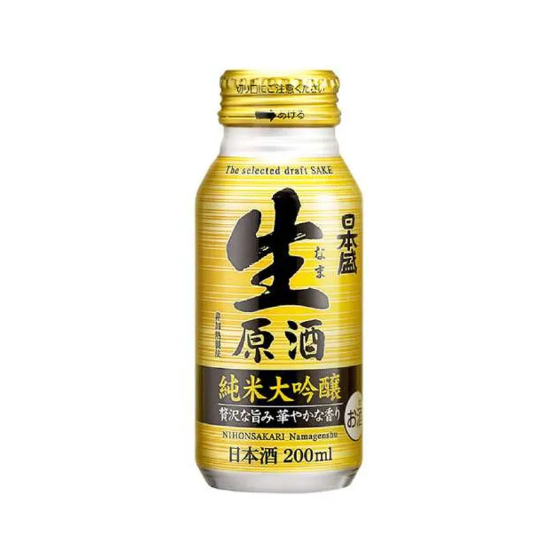ruou-sake-nihonsakari-namagenshu-junmai-daiginjo-4
