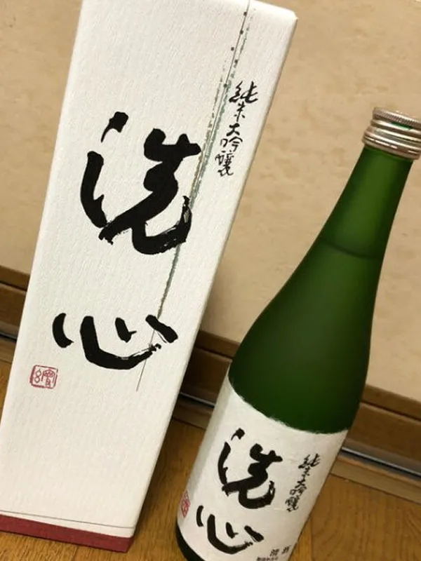 rượu sake senshin junmai daiginjo