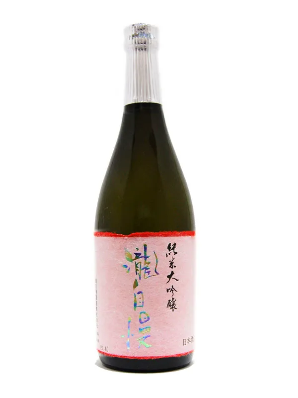 rượu sake takijiman junmai daiginjo rượu sake takijiman junmai daiginjo