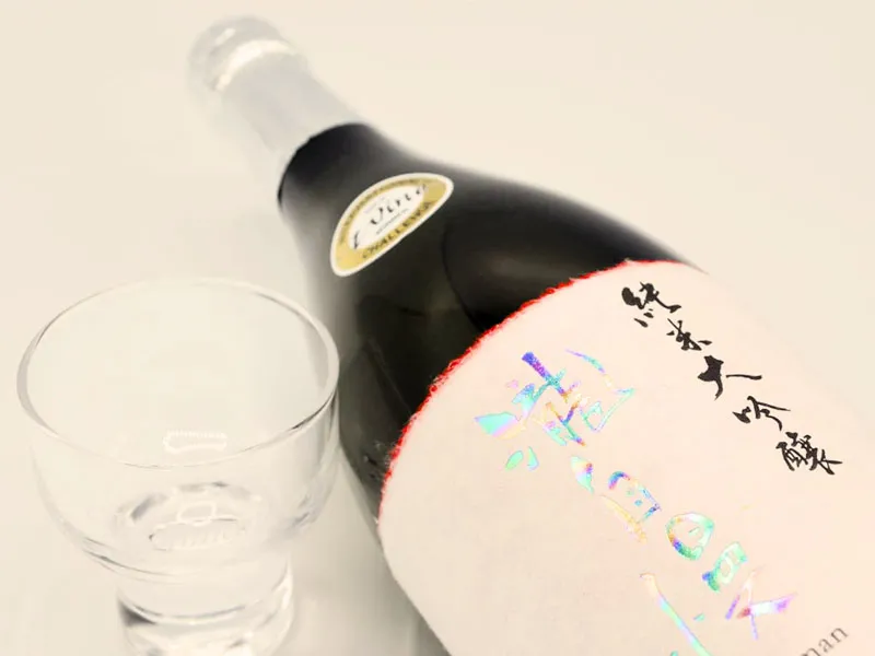 rượu sake takijiman junmai daiginjo rượu sake takijiman junmai daiginjo