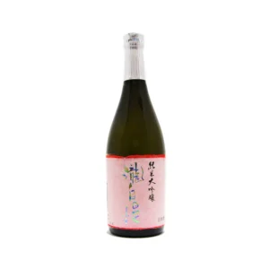 Rượu sake takijiman junmai daiginjo