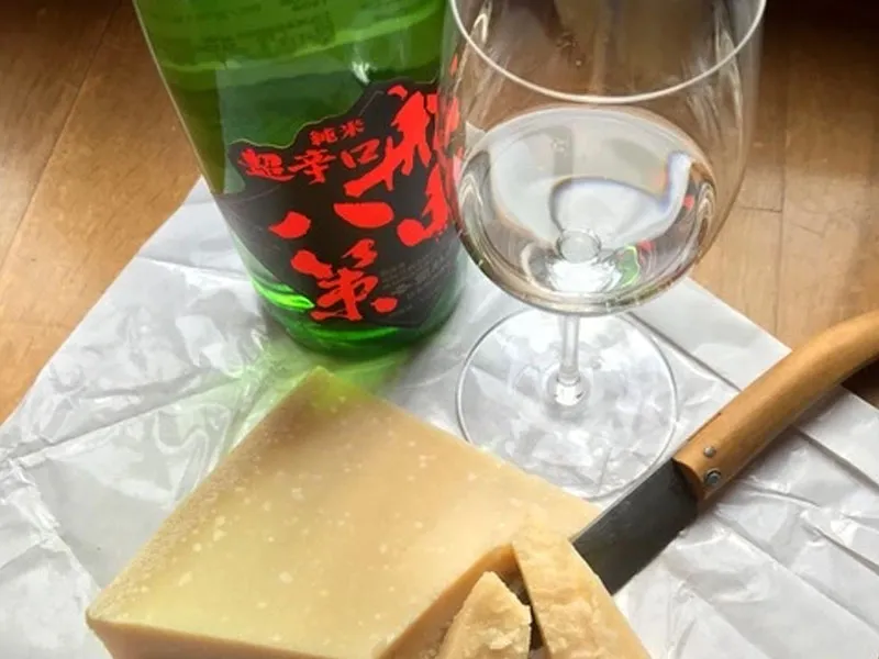 rượu sake tsukasabotan senchu hassaku rượu sake tsukasabotan senchu hassaku