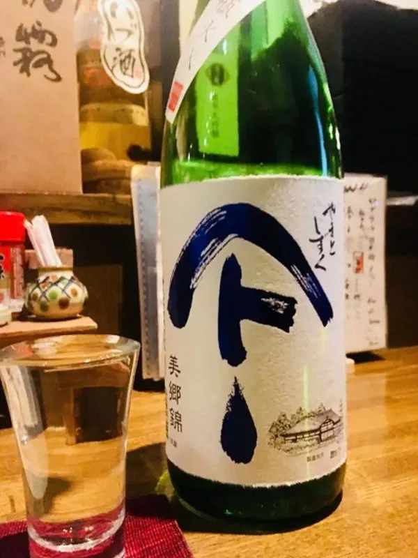 rượu sake yamato shizuku misato nishiki junmai ginjo rượu sake yamato shizuku misato nishiki junmai ginjo