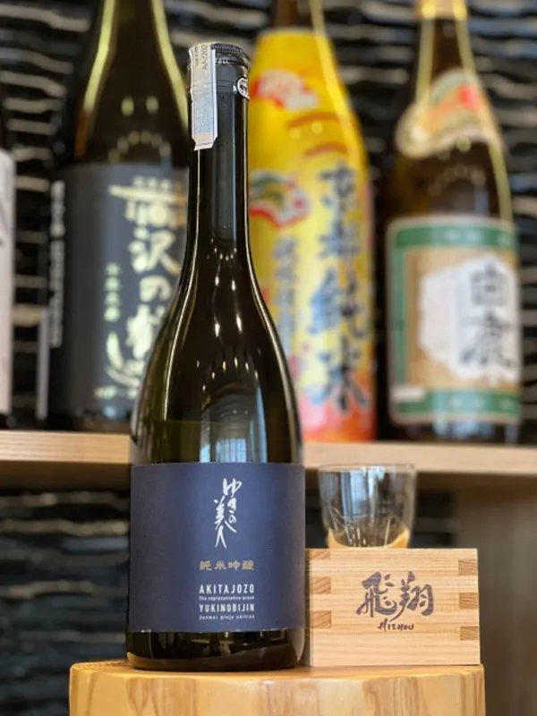 rượu sake yukino bijin junmai ginjo rượu sake yukino bijin junmai ginjo