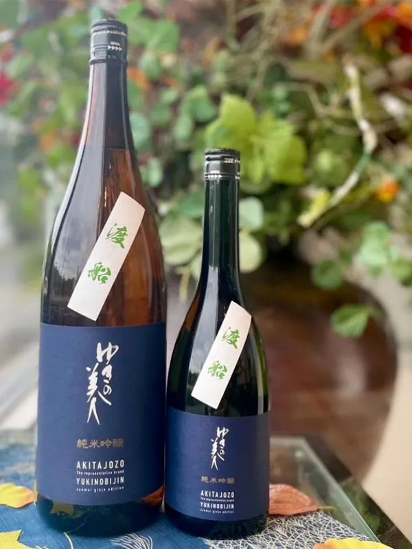 rượu sake yukino bijin junmai ginjo rượu sake yukino bijin junmai ginjo